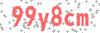 Security Code - Visually impaired may click to show text version of code in new window