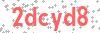 Security Code - Visually impaired may click to show text version of code in new window